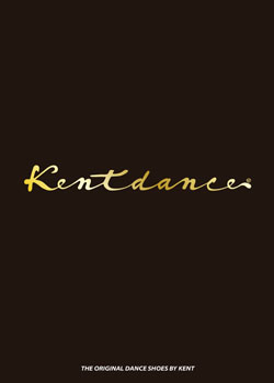 Price List | Kentdance