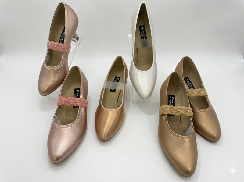 シューズベルト